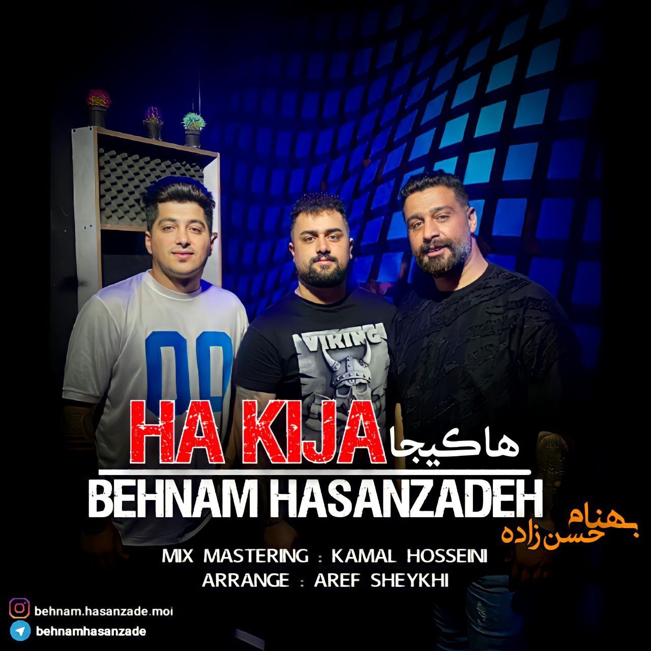 بهنام حسن زاده ها کیجا